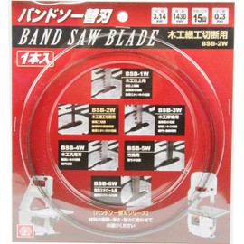 SK11 BSB-2W Band Saw Replacement Blade for Carpentry Curved Cutting 1 Piece SWB-250/SWB-200N 15 Mountains