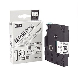 マックス レタリテープ LM-L512BW 00013922 【まとめ買い3巻セット】