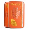 Makari Extreme Carrot & Argan Oil Soap 7 oz. -
