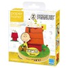 Kawada PNC-007 Paper Nano Peanuts Snoopy