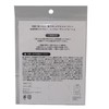 mf LIC-MF0144 SAFE DRIVING Car Sign, Miffy, Car Goods, Suction
