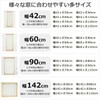 Cafe Curtain Hem Trim, 93.5% UV Protection, Hard to See