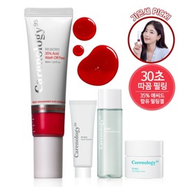 Carenology Ribbon 35% Acid Wash-Off Peel 30ml / 30-second warming peeling gel / 케어놀로지 리본 35% 애씨드 워시오프 필 30ml  30초 따꼼 필링젤