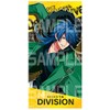 ヒプノシスマイク -Division Rap Battle- 有栖川帝統 ビジュアルバスタオル L 約H600×W1200×D3mm
