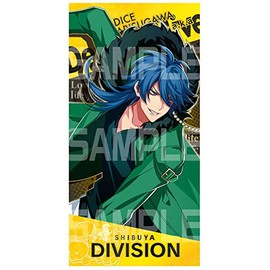 ヒプノシスマイク -Division Rap Battle- 有栖川帝統 ビジュアルバスタオル L 約H600×W1200×D3mm