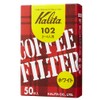 Kalita Coffee Filters, 102 Filters, Boxed for 2-4 People, 50