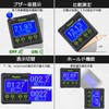 Huepar AG03 Digital Angle Meter, 2-Axis Level, Inclinometer, 2-in-1 Digital