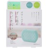 Cogit Power Bio Mold and Mold Clean Geta Box, Mold