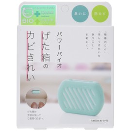 Cogit Power Bio Mold and Mold Clean Geta Box, Mold and Odor Resistant, Replacement Estimate: 4 Months, Set of 2