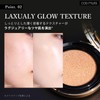 【cos:mura】Official Store [DUAL GLOW FIT CUSHION SPF50+ PA+++] 15g Cushion