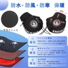 ENOKAWA Motorcycle Steering Wheel Cover, Neoprene, Waterproof, Windproof, Cold Protection,