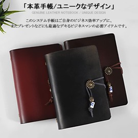 wooztoo, A7 Size, Burgundy 80 Pcs Personal Organizer, Genuine Leather Notepad, Solid Color, 6 Hole Ring with Refill, Fastening Strap, Slim, Interchangeable