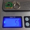 HUAXI Computer Motherboard - Processor CPU Memory Keychain Key Chain
