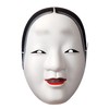 Clear Stone Japanese-Style Mask, Unisex White