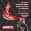 Motul 104100 7100 10W60 Liter