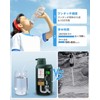 Greeshow GS-2801 Water Filter, Built-in Filter, Deep Green Filter, Replacement