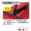 Raymay Fujii Bookstand Kenko Book Stand Black BM142B