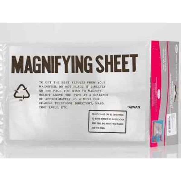 PCP Magnifying Sheet - 18x25cm