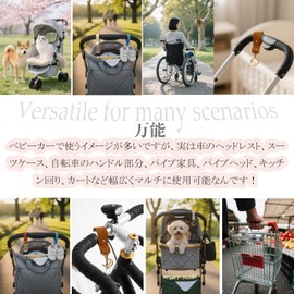 topcharme Baggy Hook, Stroller Hook, Pet Car Hook, 360° Swivel, Synthetic Leather, Alloy, Double Hooks, Load Hook, Baby Car Accessory, Baby Items, Car Items, Automotive Items, Load Capacity 60 kg, 2