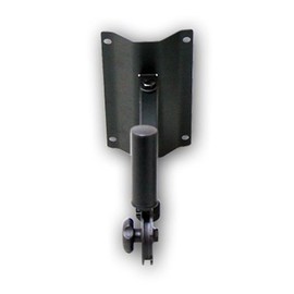 Seismic Audio - Wall Mount Metal PA Speaker Stand for Bands, Clubs, DJs, Karoake, Bars, Restaurants