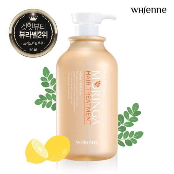 Get It Beauty View Label No. 2 Moringa Large Capacity