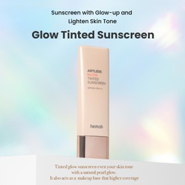 heimish [heimish]Artless Glow Tinted Sunscreen Shine Beige SPF50+ PA+++ 40ml