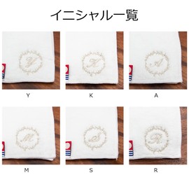 Imabari Handkerchief, Imabari Pocket Taru, Hand Towel, Imabari Towel, Towel, Handkerchief, Mini Handkerchief, Alphabet Embroidery, Name Initial, Women's, Mother's Day, Women, Girls, Kids, Compact,