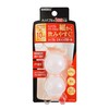 Bizu Corporation Nanobile Mixing Balls, 2 Pieces