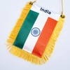 CANTENDO 2 Pack India Window Hanging Flag,Mini Indian Car Flag