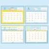 Sanrio Ring Calendar, 2026, Cinnamon Roll, Paper, Tabletop 622095