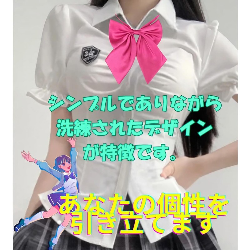 manatom School Ribbon, For Child Gal Uniforms, Adjustable, Plain, One