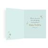 Piccadilly Greetings Modern Birthday Card Son In Law - 8