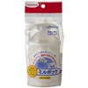 Chu Chu 3 Stacks Powdered Formula Dispenser