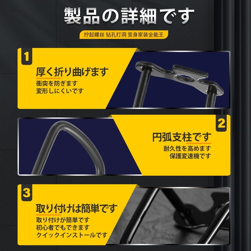 Bicycle Rear Chain Derailleur Guard Bicycle Rear Chain Protector Derailleur