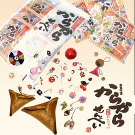 Usa Senbei Shop (6 Pieces) Karakara Senbei (Includes Special Toy)