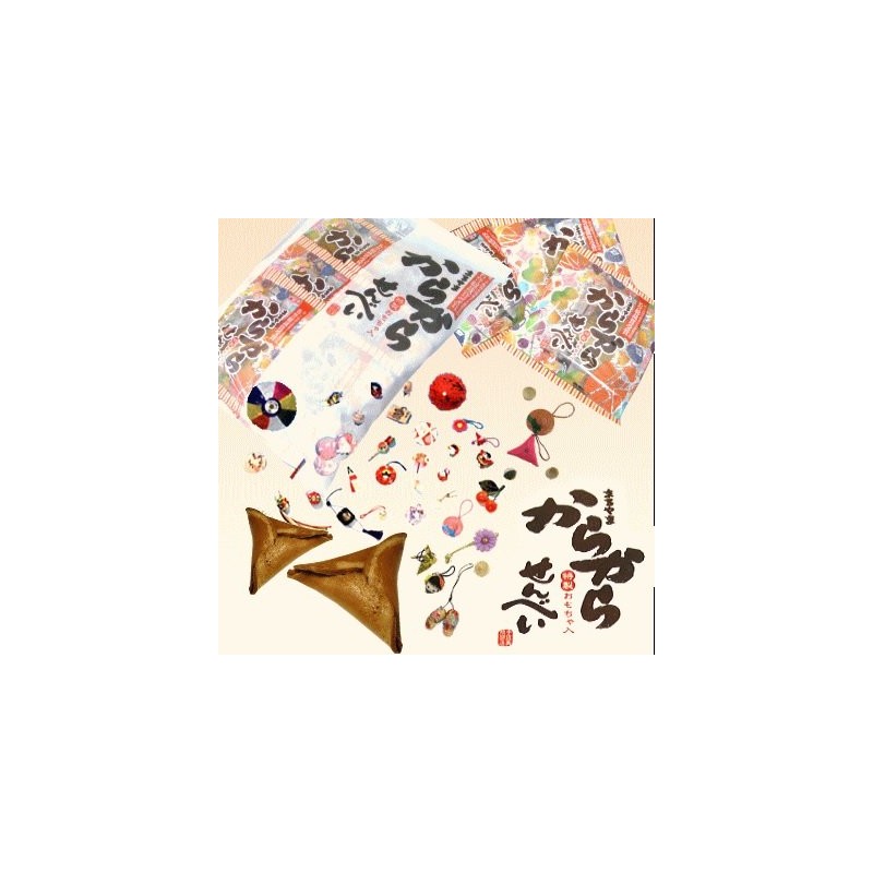 Usa Senbei Shop (6 Pieces) Karakara Senbei (Includes Special Toy)