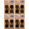Nichias Kagusuberu Square Cap M, 4 Pieces, Set of 4