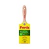 Purdy Nylox Sprig 3 in. W Soft Flat Nylon Paint