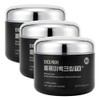 Mommycare Perilla Whitening Cream TX Plus 100gX3 / 마미케어 들깨미백크림 TX 플러스 100gX3개