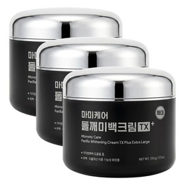 Mommycare Perilla Whitening Cream TX Plus 100gX3 / 마미케어 들깨미백크림 TX 플러스 100gX3개