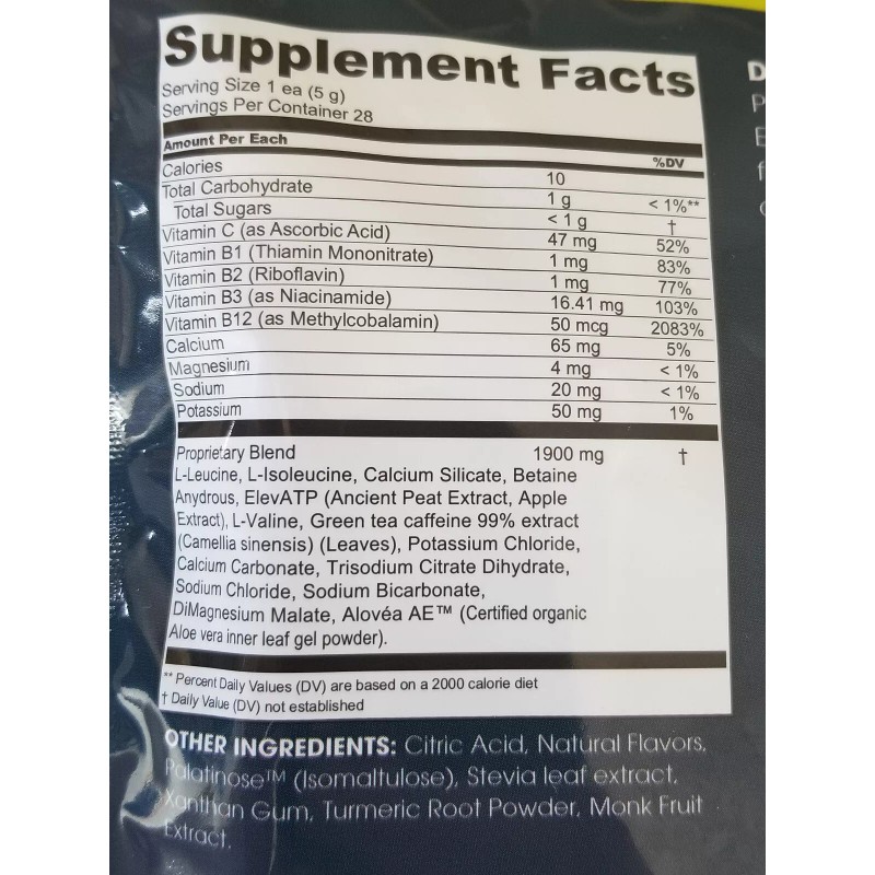 Evolv Alovea Fuel