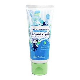 Dental Exclusive Oral Care Home Gel Lamune Anti-Corrosion Gel