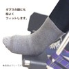 Super Stretchy Shoes R-990 Rose Japan Angel