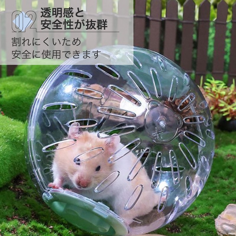 Asdays Hamster Toy, Hamster Ball, Play Tool, Walking, Runner, Playground