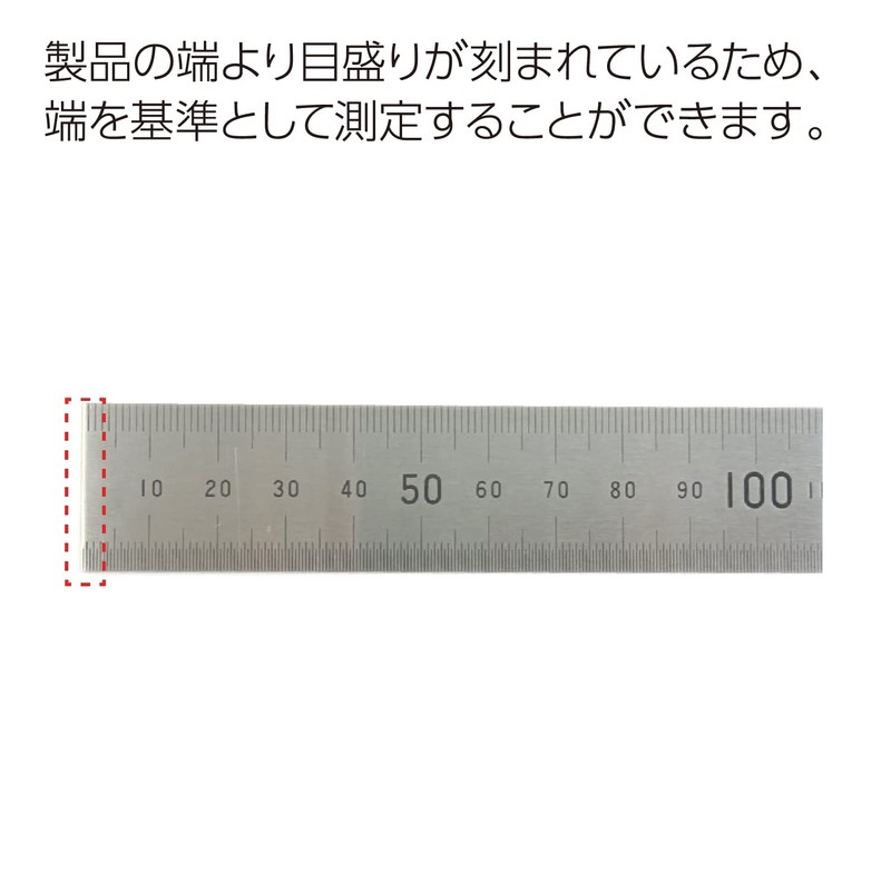 Kokuyo Stainless Steel Straight Ruler
