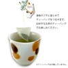 Sometimes Relaxing Mitarashi-chan Cat Figure, Tea Cup Set, Mino Ware,