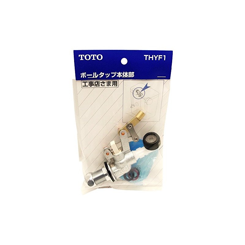 TOTO Ball Valve Body For Construction Companies THYF1