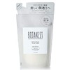 Botanist Botanical Treatment, Smooth, 15.6 oz (425 g), Plant-Derived Hair