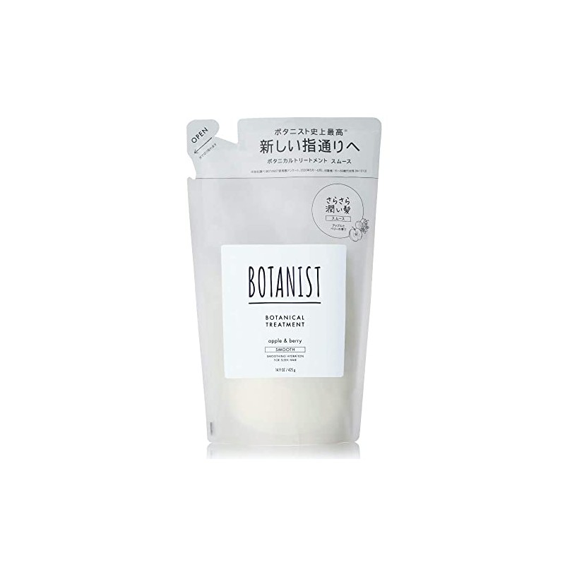 Botanist Botanical Treatment, Smooth, 15.6 oz (425 g), Plant-Derived Hair