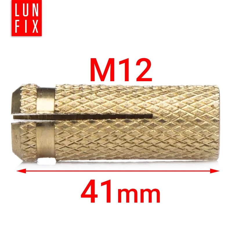 M12 Wall Anchor, Set of 10, Brass Dowels, 12 mm,